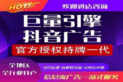 案例解读：如何优化百度竞价效果