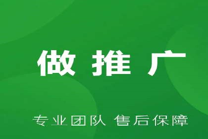 百度竞价开户案例：如何提升广告效果？