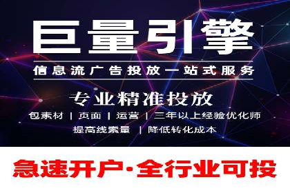 百度平台推广案例：跨界合作创新案例解析